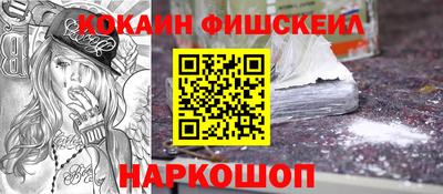 мет Свободный