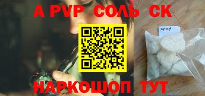 скорость mdpv Северобайкальск