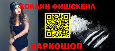 Альфа ПВП Севастополь