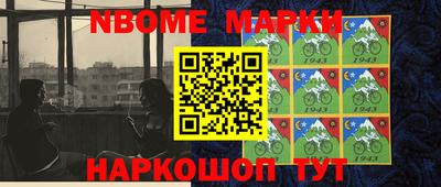 мет Свободный