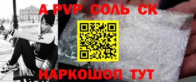 скорость mdpv Северобайкальск