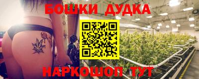 Альфа ПВП Севастополь