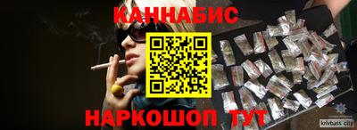 мет Свободный