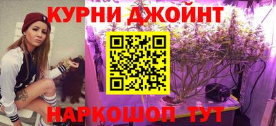 скорость mdpv Северобайкальск