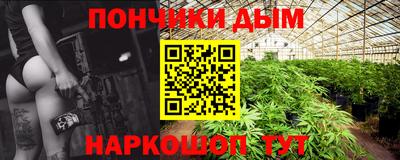 прущий лед Тверь