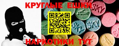 скорость mdpv Северобайкальск