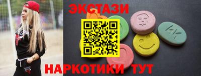 Альфа ПВП Севастополь