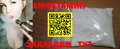 скорость mdpv Северобайкальск