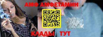 мет Свободный