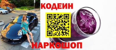 скорость mdpv Северобайкальск