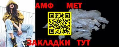 Альфа ПВП Севастополь