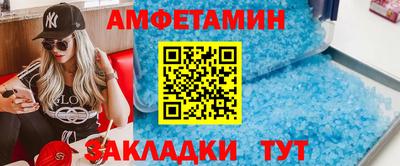 Альфа ПВП Севастополь