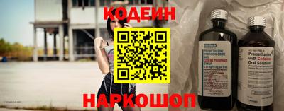 Альфа ПВП Севастополь