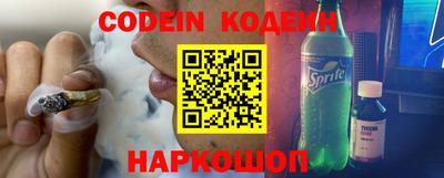 скорость mdpv Северобайкальск