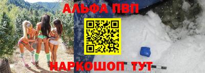 скорость mdpv Северобайкальск