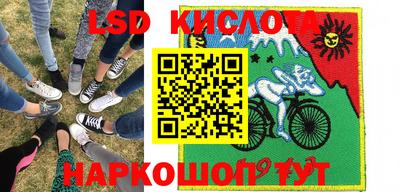 Альфа ПВП Севастополь