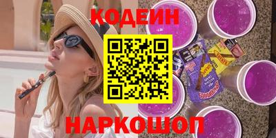 Альфа ПВП Севастополь