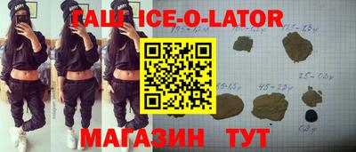 Альфа ПВП Севастополь