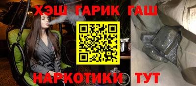 мет Свободный
