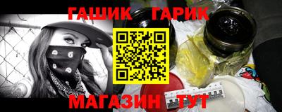 скорость mdpv Северобайкальск
