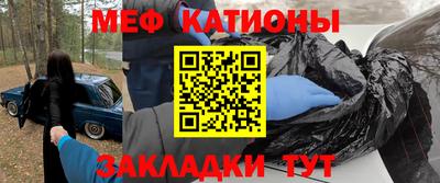 Альфа ПВП Севастополь
