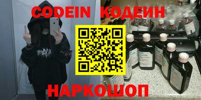 мет Свободный