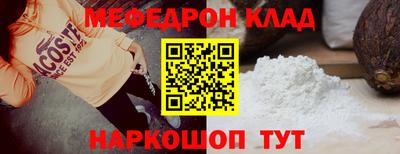 Альфа ПВП Севастополь