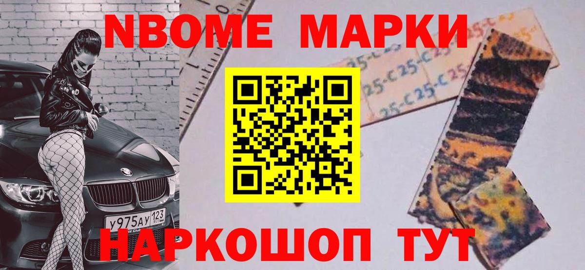 LSD-25 экстази кислота  LSD-25 экстази ecstasy  MEGA ССЫЛКА  Вход с VPN  Донской 