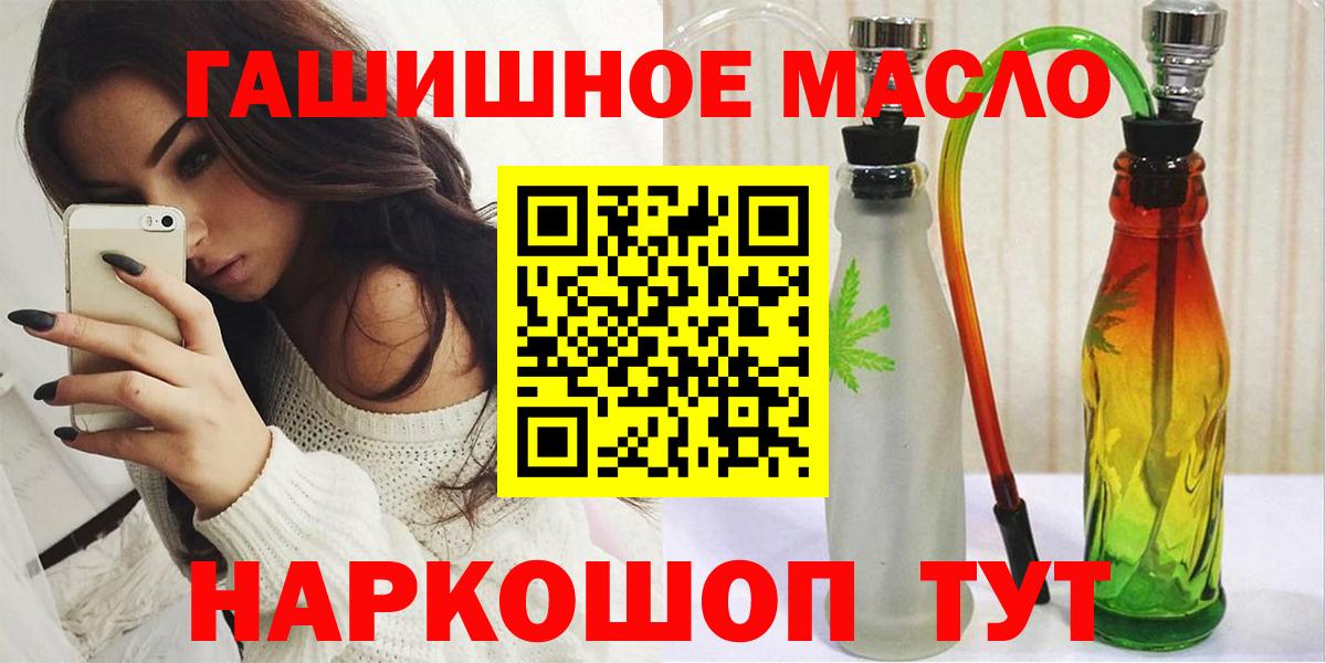 ТГК концентрат Донской