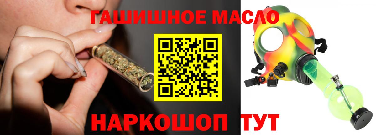 МДМА Донской